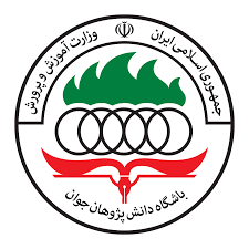 Young Scholar Club logo