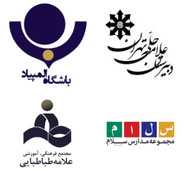 Astronomy & Astrophysics Olympiad preparation class